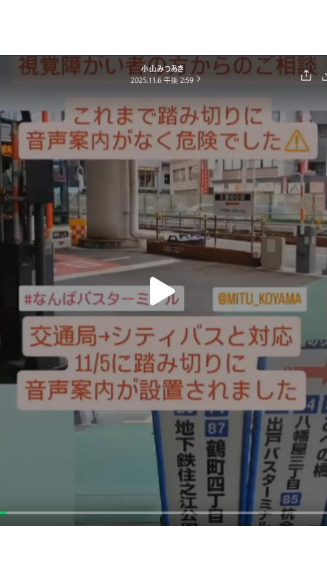 [画像]メインイメージ